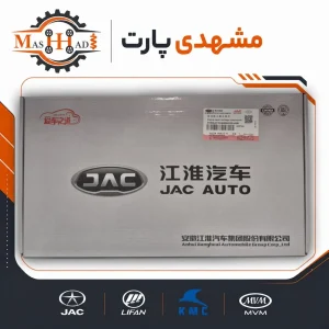واشر کامل جک J5 اتومات S1000L21153-11110 مشهدی پارت