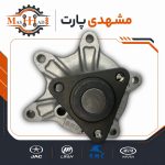 تصویر واتر پمپ J4 فروشگاه مشهدی پارت