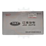 تصویر واشر کامل موتور جک J5 اتومات کد فنی S1000L21153-11110 فروشگاه مشهدی پارت