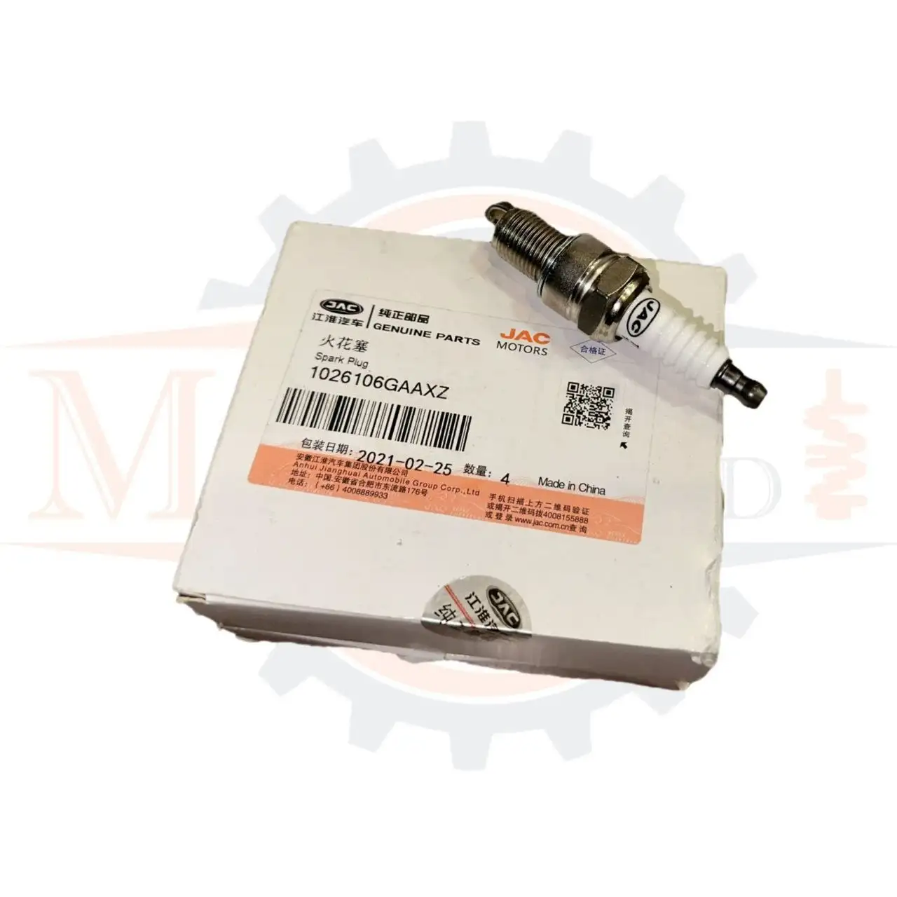 jac-s5-spark-plug-1026106aaxz شمع موتور جک S5 کد فنی 1026106AAXZ