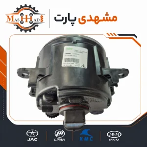 مه شکن جلو جک S5 و جک J4 کد فنی 411610001510 مشهدی پارت