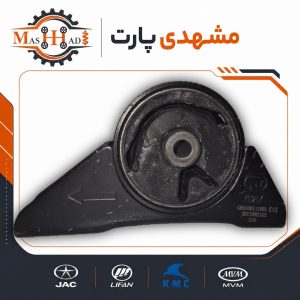 دسته موتور جلو لیفان 820 کد فنی GBA1001110 | مشهدی پارت