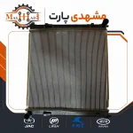 رادیاتور آب جک S5 اصلی کد فنی 1301100U1510 فروشگاه مشهدی پارت