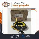 فنر ساعتی جک J5 دنده‌ای اصلی با کد فنی 3774200U7140 - فروشگاه مشهدی پارت