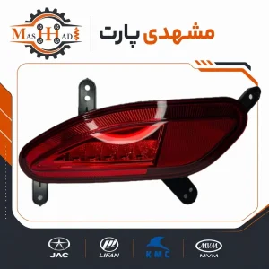 چراغ مه شکن عقب KMC Eagle کد فنی 4133500U8510 - لوازم یدکی مشهدی پارت
