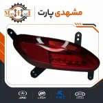 چراغ مه شکن عقب KMC Eagle کد فنی 4133500U8510 - لوازم یدکی مشهدی پارت