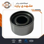 هرزگرد سفت کن تایم کله قندی جک J5 و S5 اصلی با کد فنی S1021L21153-50016 فروشگاخ مشهدی پارت