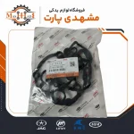 واشر درب سوپاپ KMC T8 برند جک موتورز با کد فنی 1014207GD150. ضمانت اصالت کالا و ارسال فوری همان روز به تهران و کرج. بهترین قیمت لوازم یدکی کی ام سی را از مشهدی پارت