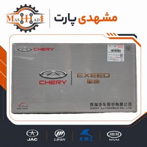 خرید واشر کامل ام وی ام ۳۱۵ با کد 477F-1000000 اورجینال و با گارانتی. رفع مشکل مصرف روغن و افزایش عمر موتور. ارسال فوری به سراسر کشور.