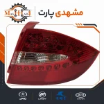 چراغ عقب روی گلگیر جک J5 سمت شاگرد کد فنی 4133200U7101 اورجینال مشهدی پارت