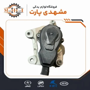 خرید کالیپر ترمز عقب چپ جک S5 اتومات با کد 3504100U1510 اورجینال. عملکرد دقیق ترمز و افزایش ایمنی. ارسال فوری به سراسر کشور. مشهدی پارت