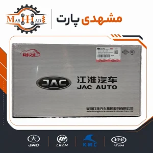 واشر کامل موتور جک S5 وارداتی ۲۰۰۰ کد فنی 1002210GC اورجینال مشهدی پارت