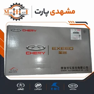 واشر کامل موتور ام وی ام ۵۳۰ مشترک با X33 کد فنی 481FC-GASKET اورجینال مشهدی پارت